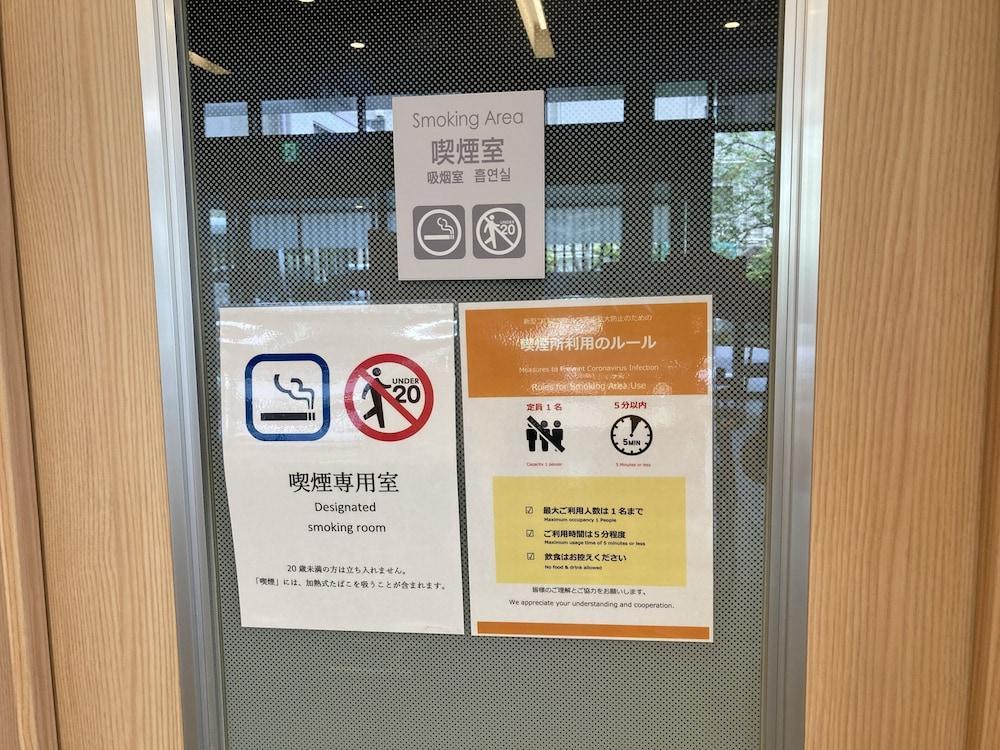 Karaksa Namba 4* Ōsaka
